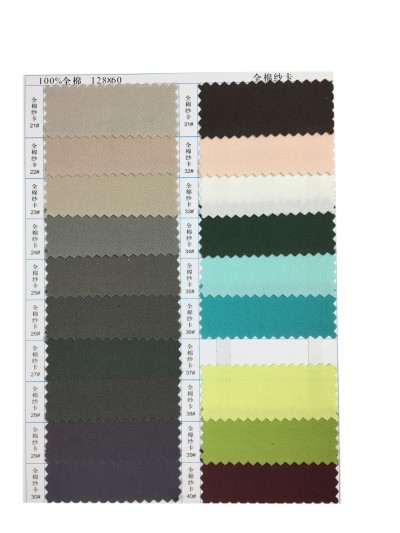  GZ-YGTI  全棉紗卡  100％全棉 128*60   側面照